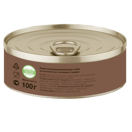 Organix консервы для собак с уткой, с печенью и тыквой - 100 г х 24 шт