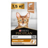 Изображение товара Pro Plan Cat Adult Elegant сухой корм для взрослых кошек для кожи и шерсти с лососем - 1,5 кг