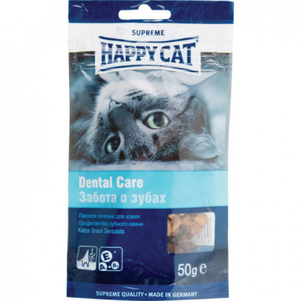 Happy Cat печенье для взрослых кошек для удаления зубного налета, укрепления зубов и десен - 50 г