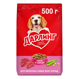 Дарлинг сухой корм для взрослых собак с мясом и овощами - 500 г