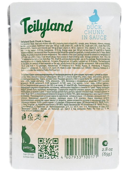 Pettric Teilyland влажный полнорационный корм для взрослых кошек с уткой в соусе, в паучах - 85 г х 12 шт