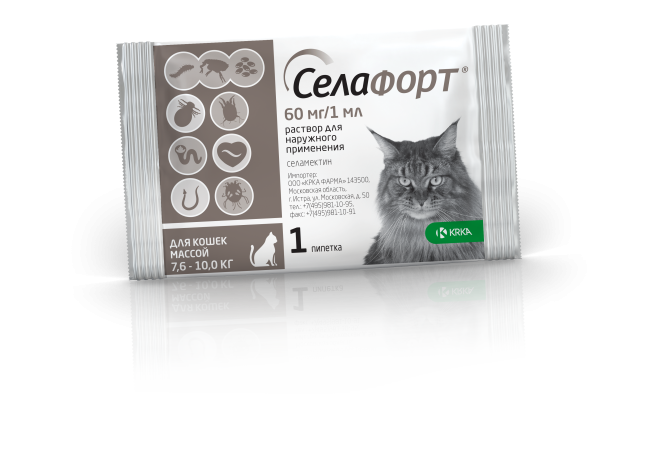 Селафорт капли от блох, вшей и власоедов для кошек весом от 7,6 до 10 кг - 1 пипетка (60 мг/1 мл)