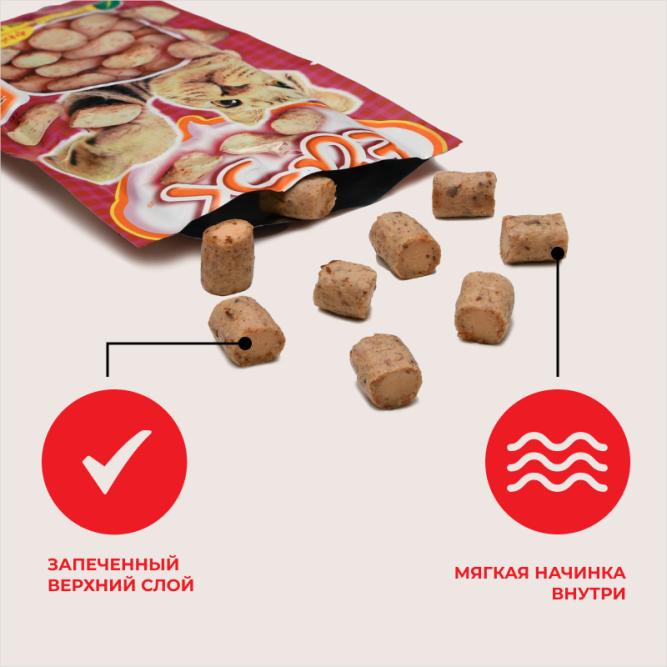 Inaba Tobitsuku Yaki Katsuo лакомство запеченные трубочки для взрослых кошек со вкусом кацуобуси - 25 г