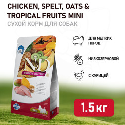 Farmina N&amp;D Dog Tropical Selection Chicken Adult Mini сухой корм для взрослых собак мелких пород, с курицей - 1,5 кг
