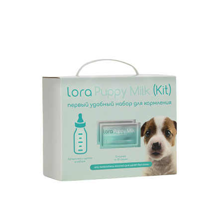 Lora Puppy Milk заменитель молока для щенков, сухая смесь, набор паучей, бутылочка + щетка в подарок - 30 г х 10 шт