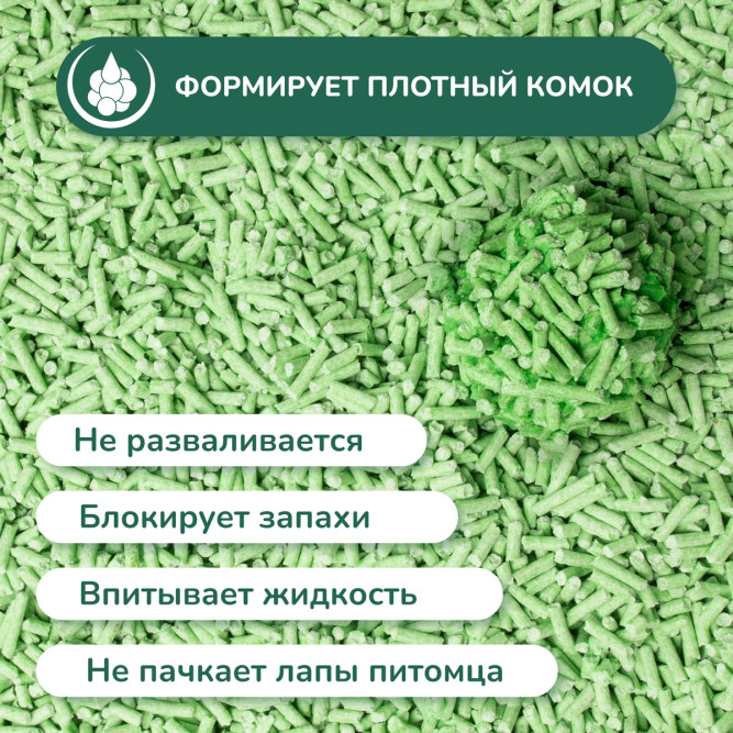 Cat Step Tofu Green Tea наполнитель растительный комкующийся с ароматом зеленого чая - 6 л (3 кг)
