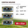 Изображение товара Farmina Matisse Codfish Mousse влажный корм для взрослых кошек мусс с треской - 85 г (12 шт в уп)