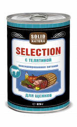 Solid Natura Selection Телятина влажный корм для щенков жестяная банка 0,97 кг (6 шт в уп)