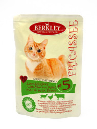Berkley Фрикасе №5 влажный корм для взрослых кошек, ягненок и говядина с кусочками курицы и травами, в соусе - 85 г x 12 шт