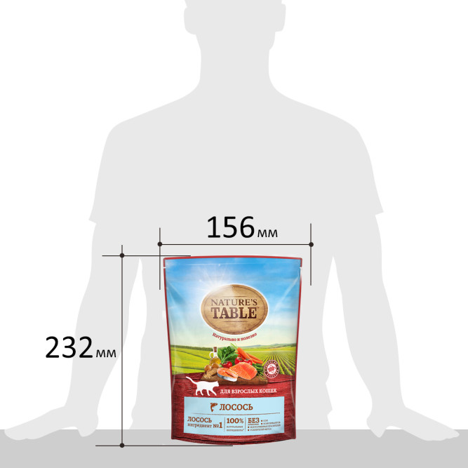 Nature’s Table сухой корм для кошек с лососем - 650 г