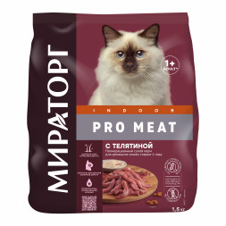 Мираторг Pro Meat сухой корм для взрослых домашних кошек, с телятиной - 1,5 кг