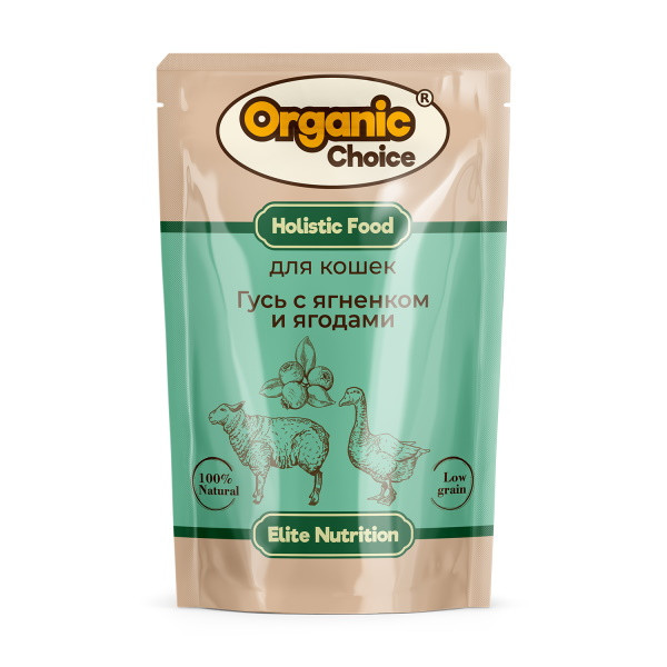Organic Сhoice влажный корм для кошек с гусем, ягненком и ягодами в соусе, в паучах - 85 г х 14 шт