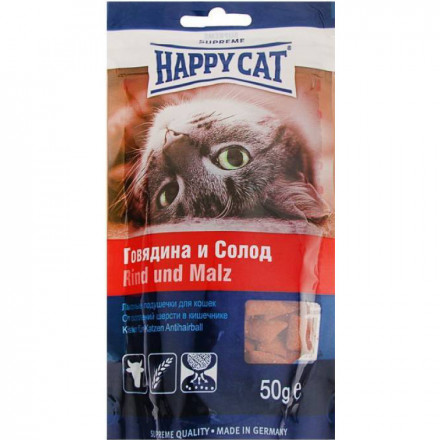 Happy Cat подушечки для взрослых кошек для выведения шерсти из желудка с говядиной и солодом - 50 г