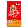 Изображение товара Дарлинг сухой корм для взрослых собак с птицей и овощами - 2 кг
