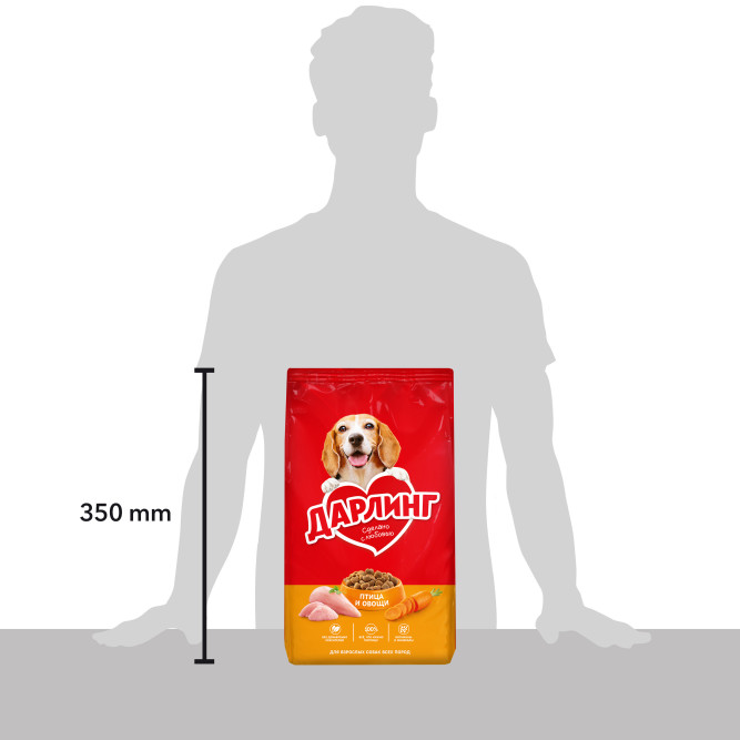 Дарлинг сухой корм для взрослых собак с птицей и овощами - 2 кг