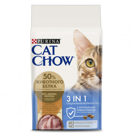 Purina Cat Chow Feline 3 in 1 сухой корм для кошек с формулой тройного действия с домашней птицей - 1,5 кг