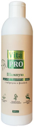 Vita Pro шампунь для собак с короткой или жесткой шерстью, с чабрецом и фиалкой - 250 мл