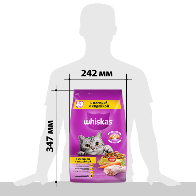 Whiskas Вкусные подушечки с нежным паштетом сухой корм для взрослых кошек Аппетитное ассорти с курицей и индейкой - 1,9 кг