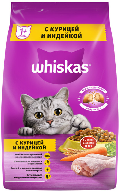 Whiskas Вкусные подушечки с нежным паштетом сухой корм для взрослых кошек Аппетитное ассорти с курицей и индейкой - 1,9 кг