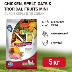 Farmina N&amp;D Dog Tropical Selection Chicken Adult Mini сухой корм для взрослых собак мелких пород, с курицей - 5 кг