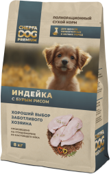 Chepfa Premium сухой корм для щенков миниатюрных и мелких пород, с индейкой и бурым рисом - 8 кг