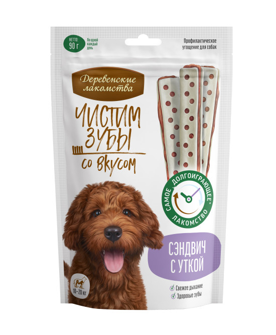 Деревенские лакомства Чистим зубы сэндвич для собак с уткой - 90 г