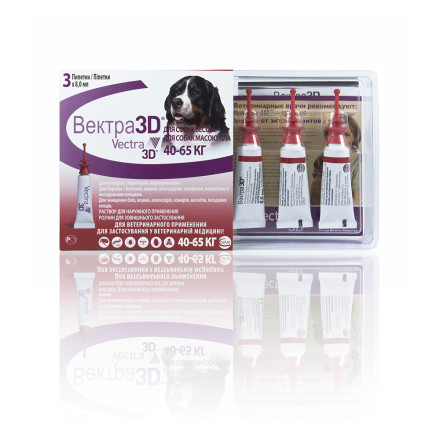 Vectra 3D капли инсектоакарицидные для наружного применения против эктопаразитов у собак весом 40-65 кг - 8 мл х 3 пипетки