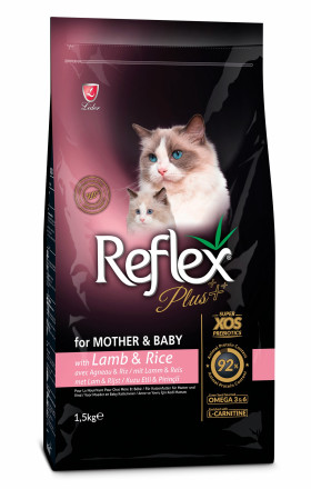 Reflex Plus Mother and Baby Cat Food Lamb and Rice сухой корм для кормящих и беременных кошек и котят, с ягненком и рисом - 1,5 кг