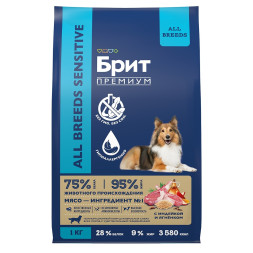 Брит Премиум Dog Sensitive сухой корм для взрослых собак всех пород с чувствительным пищеварением с ягненком и индейкой - 1 кг