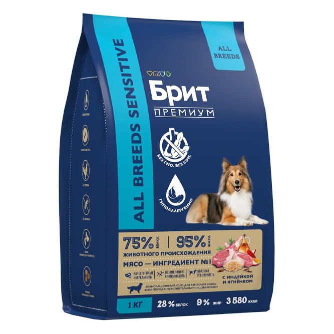 Брит Премиум Dog Sensitive сухой корм для взрослых собак всех пород с чувствительным пищеварением с ягненком и индейкой - 1 кг