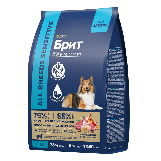 Брит Премиум Dog Sensitive сухой корм для взрослых собак всех пород с чувствительным пищеварением с ягненком и индейкой - 1 кг