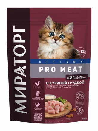 Мираторг Pro Meat сухой корм для котят, с куриной грудкой - 400 г