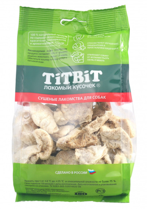 TiTBiT лакомство для собак легкое говяжье - 21 г
