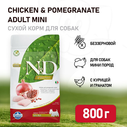 Farmina N&amp;D Dog Chicken &amp; Pomegranate Adult Mini сухой беззерновой корм для взрослых собак мелких пород с курицей и гранатом - 800 г