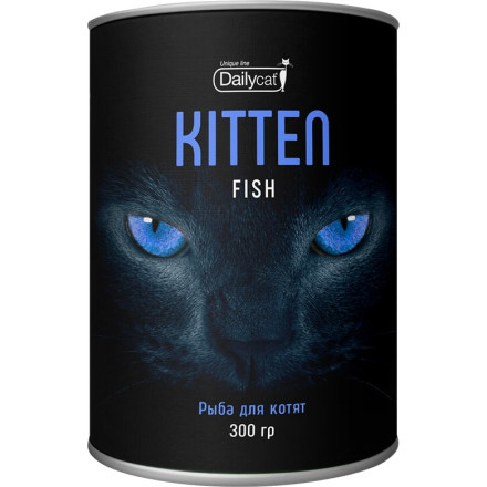 Dailycat Unique line Kitten сухой корм для котят с рыбой - 300 г