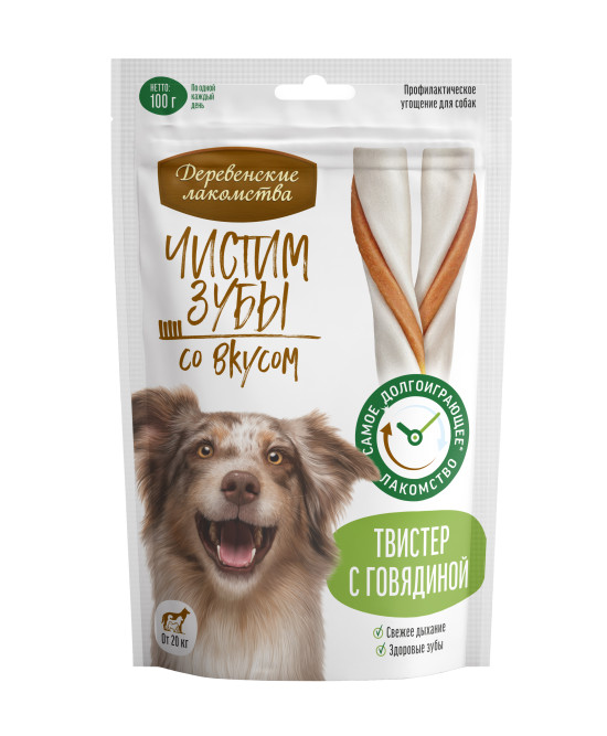 Деревенские лакомства Чистим зубы твистер для собак с говядиной - 100 г