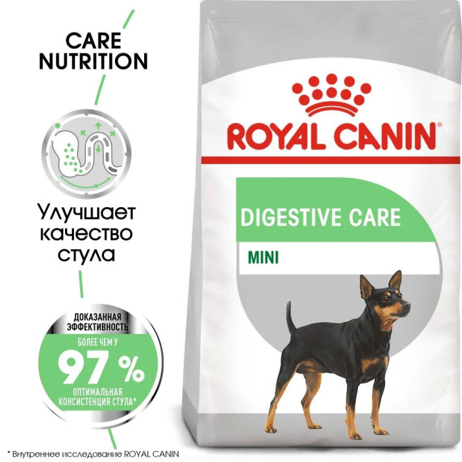 Royal Canin Mini Digestive Care сухой корм для собак с чувствительным пищеварением - 3 кг