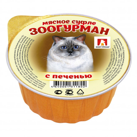 Зоогурман влажный корм для взрослых кошек, с печенью - 100 г x 20 шт