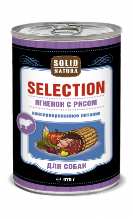 Solid Natura Selection Ягненок с рисом влажный корм для собак жестяная банка 0,97 кг (6 шт в уп)
