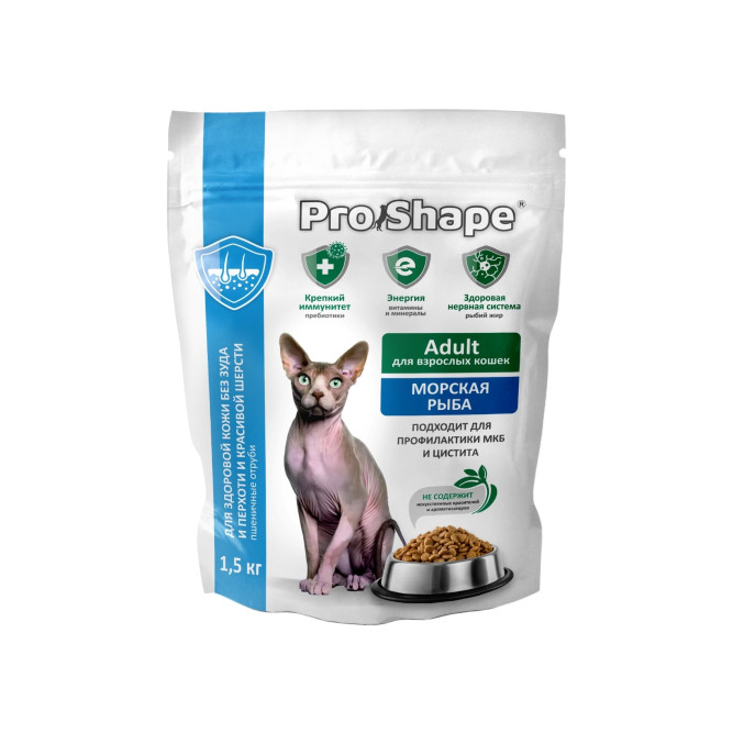 ProShape Adult сухой корм для взрослых кошек старше 1 года, здоровая кожа без зуда и перхоти, красивая шерсть, с морской рыбой - 1,5 кг