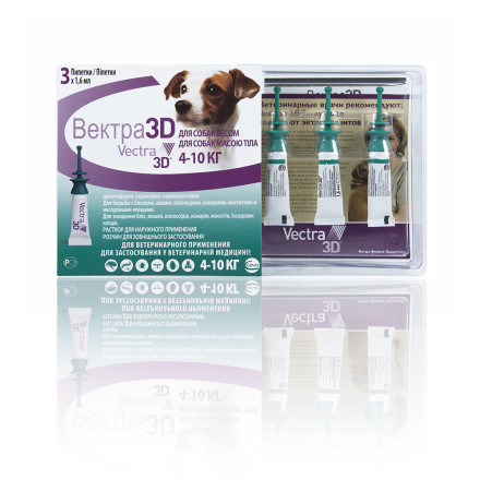 Vectra 3D капли инсектоакарицидные для наружного применения против эктопаразитов у собак весом 4-10 кг - 1,6 мл х 3 пипетки